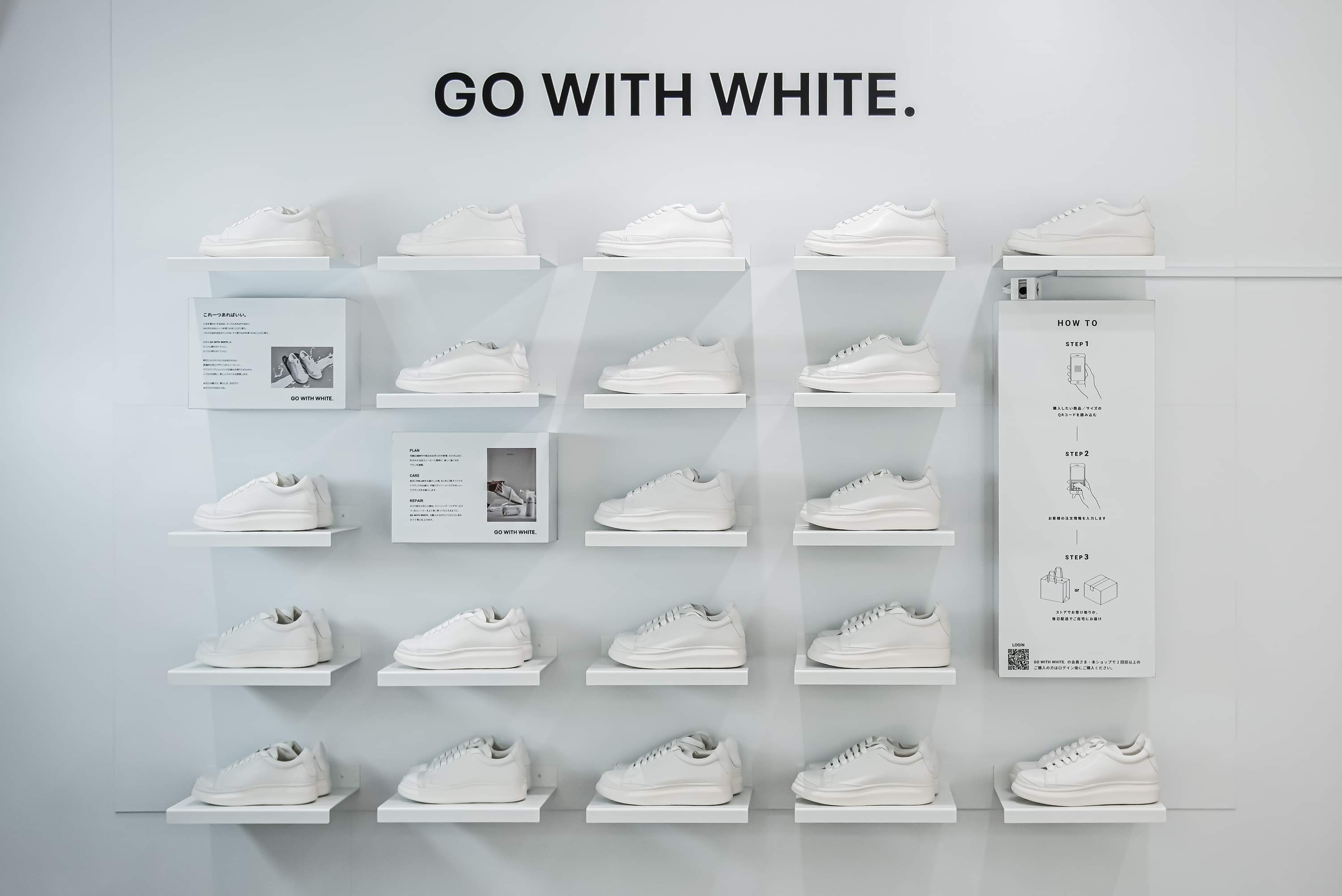 「GO WITH WHITE.」POPUPストア